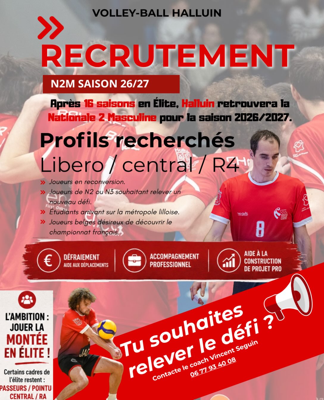 Image de l'annonce
