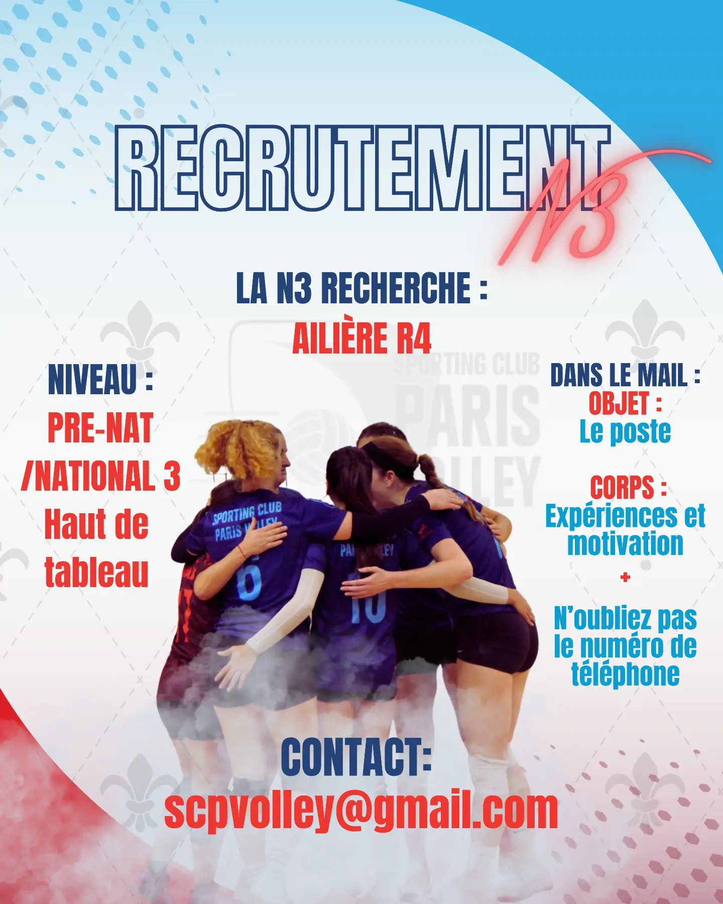 Image de l'annonce