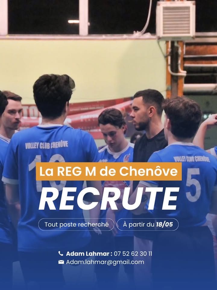 Image de l'annonce