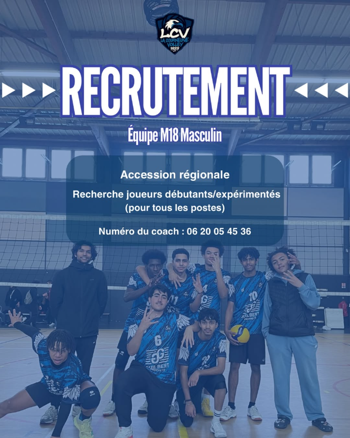 Image de l'annonce
