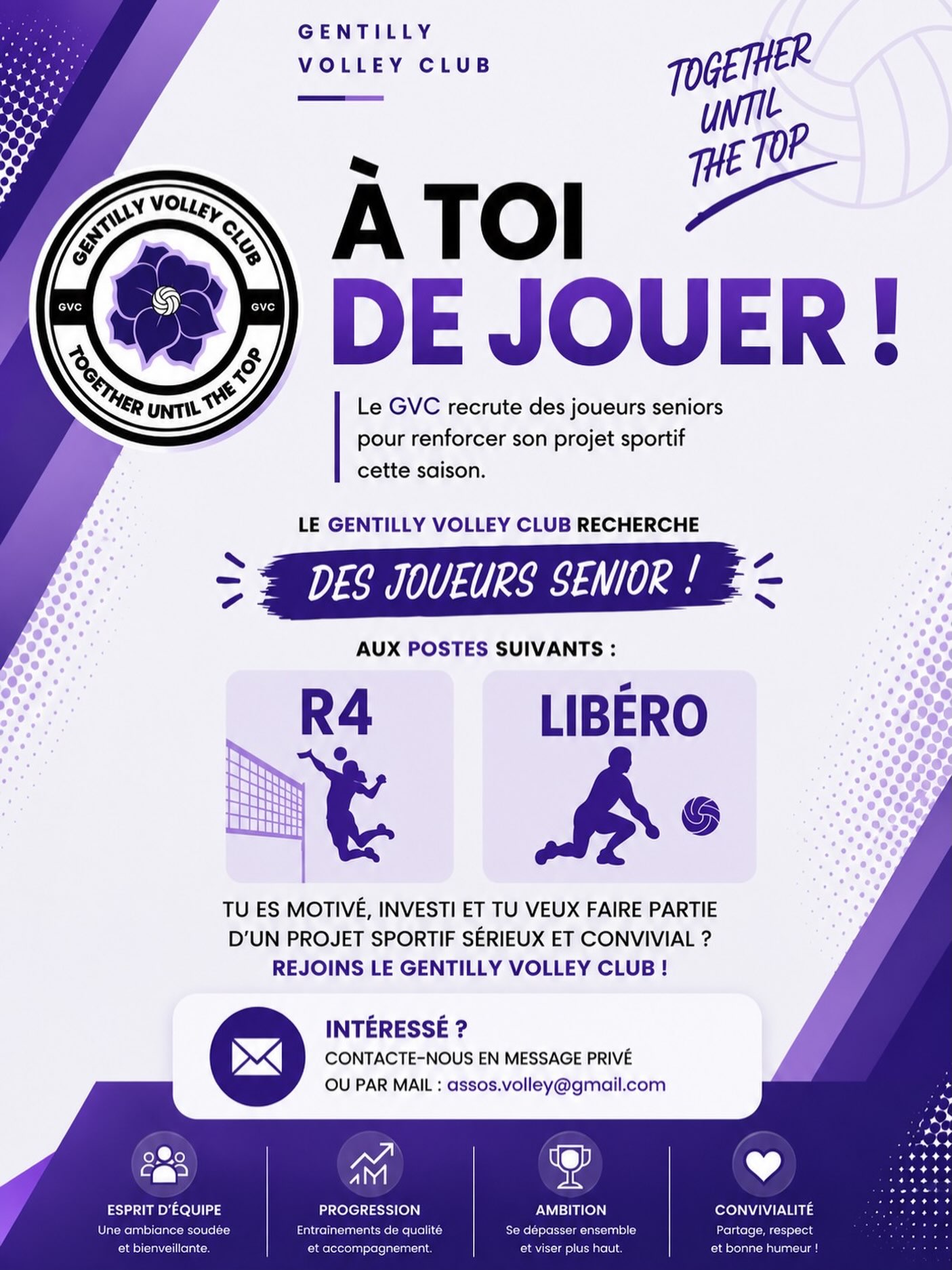 Image de l'annonce