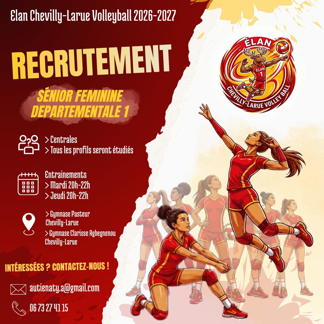 Image de l'annonce