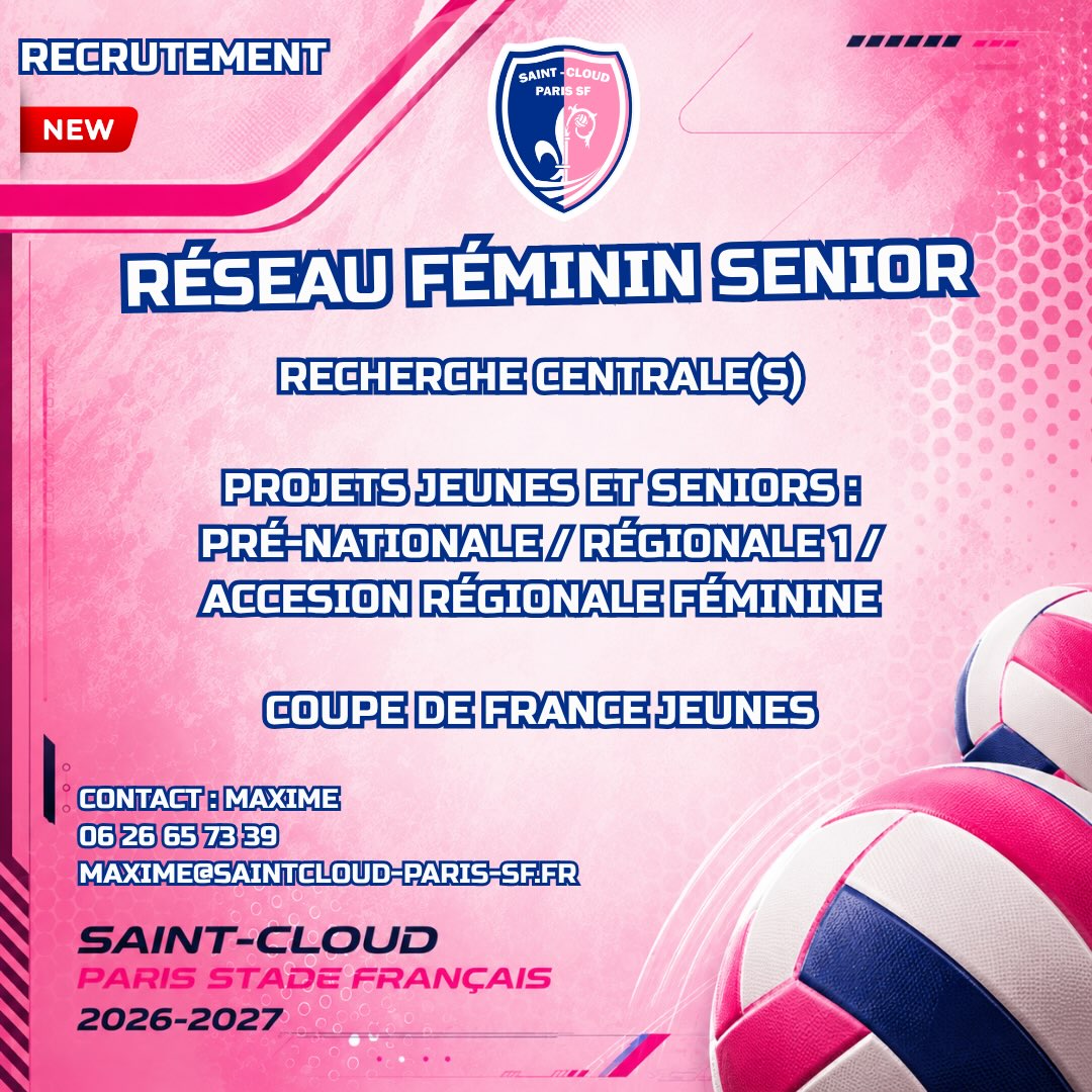 Image de l'annonce