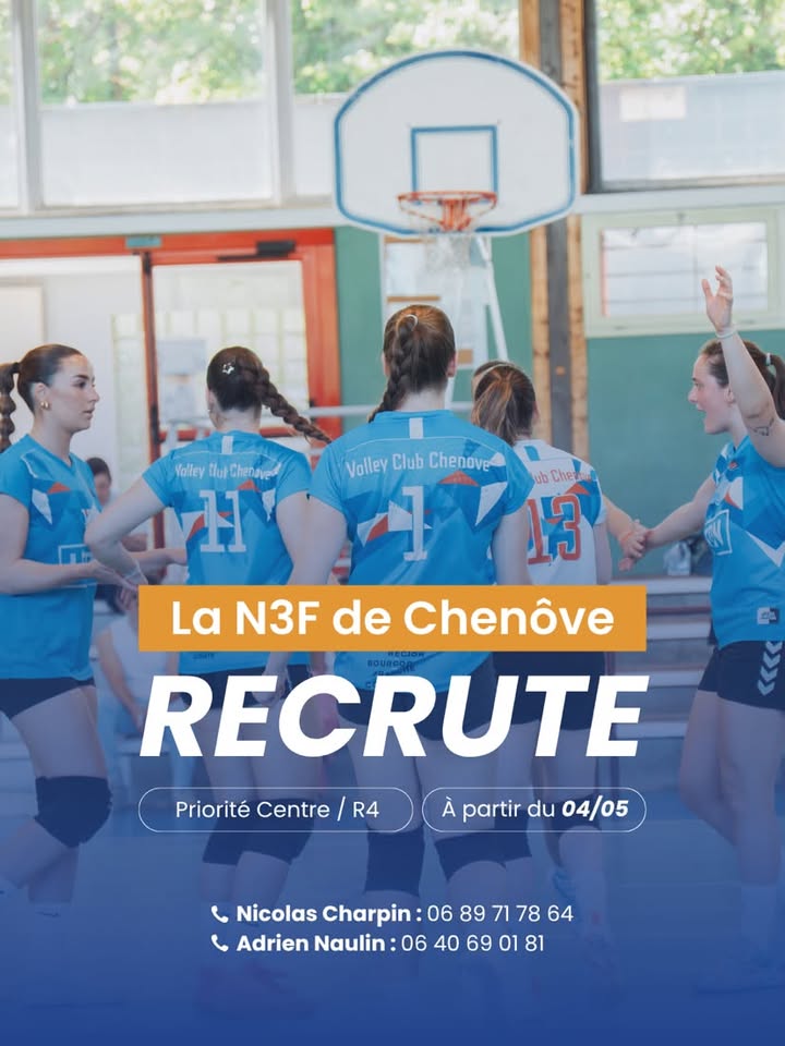 Image de l'annonce