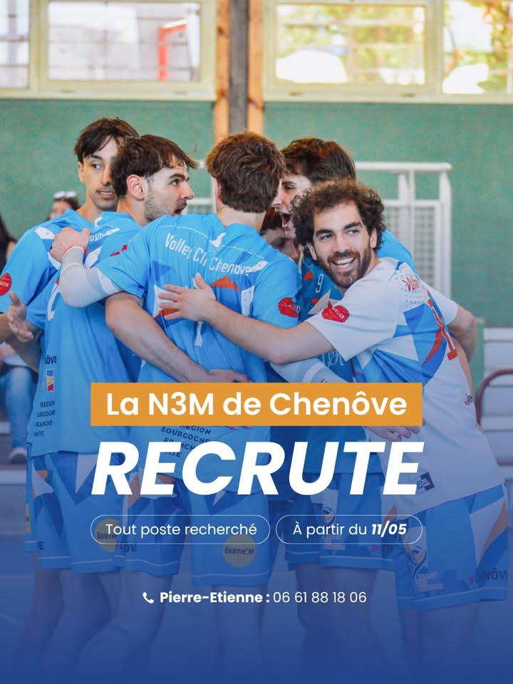 Image de l'annonce
