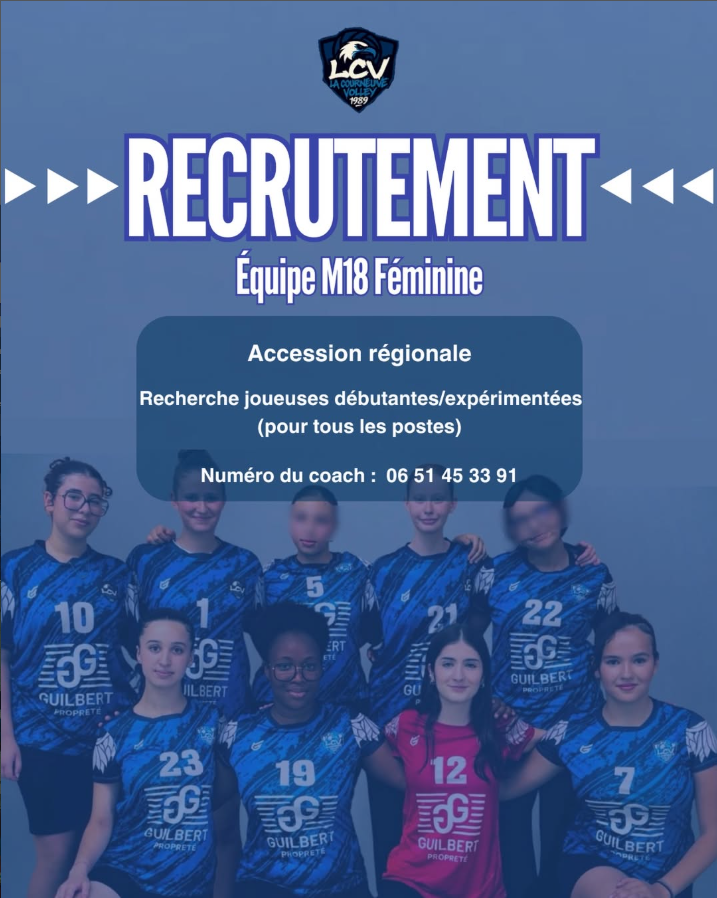 Image de l'annonce