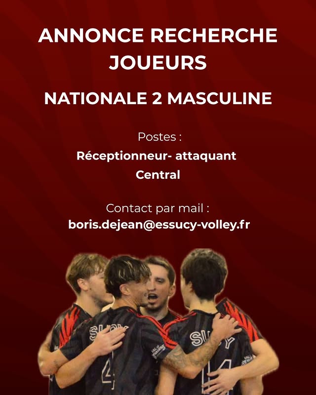 Image de l'annonce
