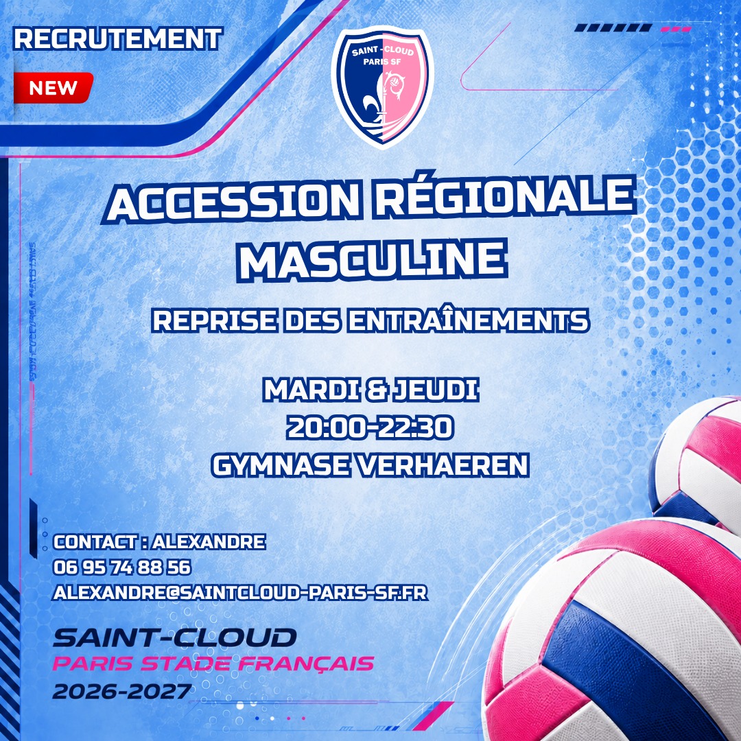 Image de l'annonce